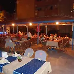 מלון דירות Anahtar 3*