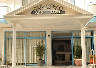 Hotel de apartamente Anahtar